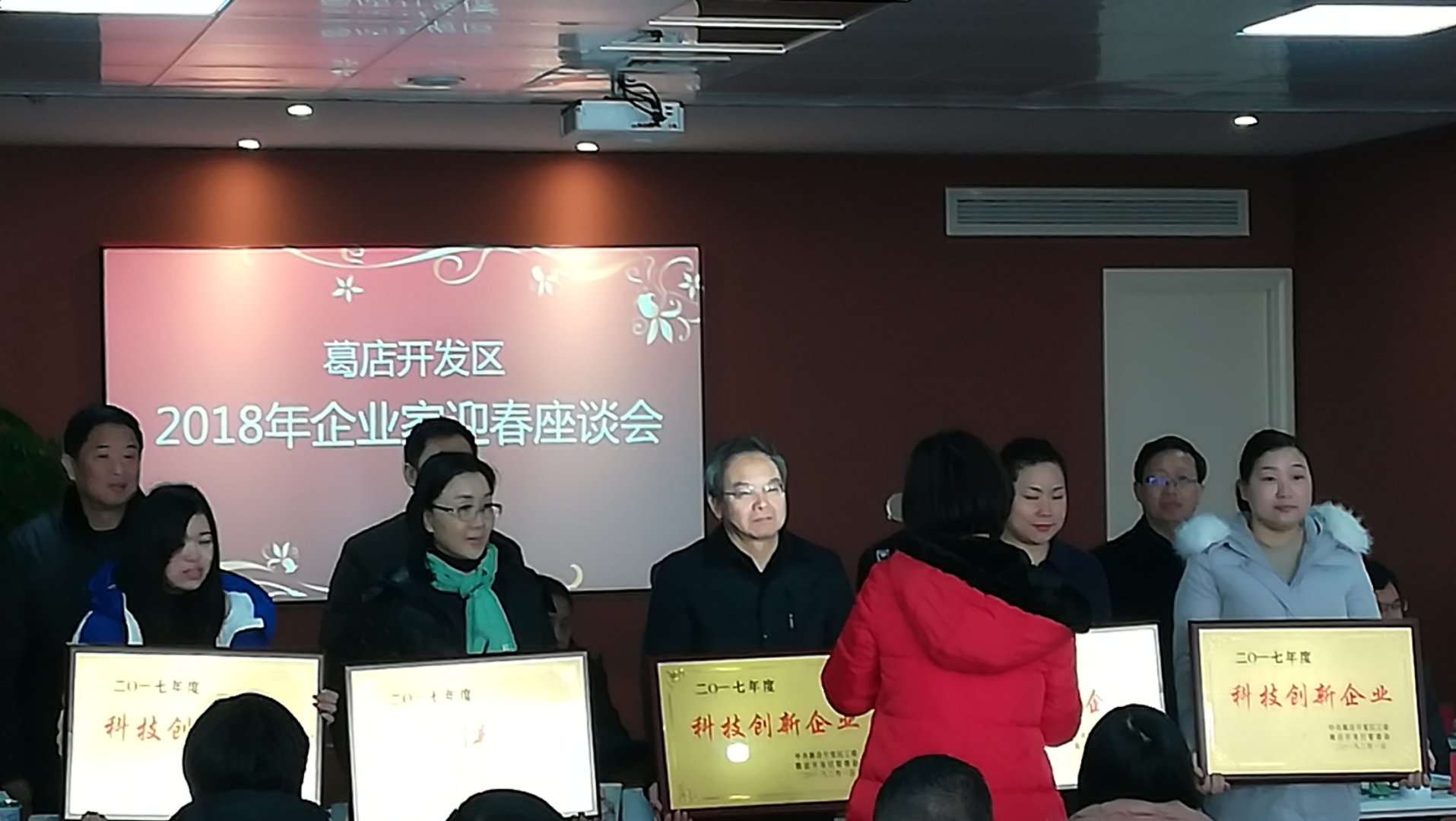 全民捕鱼电玩城